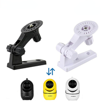 ESCAM Camera Support Wall Bracket For PZT Indoor Camera  Security Surveillance  Accessories Camera Support and Base