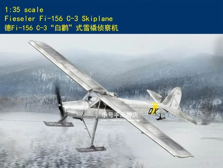 

Hobby Boss 80183 1/35 Scale Fieseler Fi-156 C-3 Skiplane Model Kit