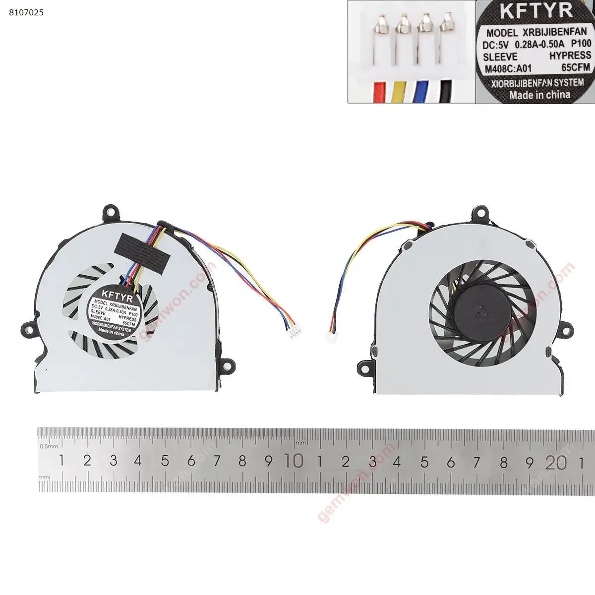 Laptop Cooling Fan … - image