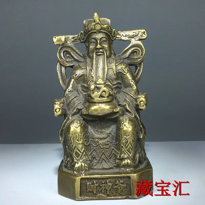 Old Collection Antique Bronze Wen Caishen God of Wealth Buddha Statue Feng Shui Ornament for Wealth Bring Good Fortune