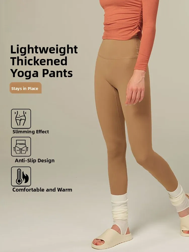 Spodnie do jogi Thiened Fitn, wygodne spodnie do ćwiczeń na jesień i zimę, spodnie z wysokim stanem, długie spodnie z nylonu i spandexu.