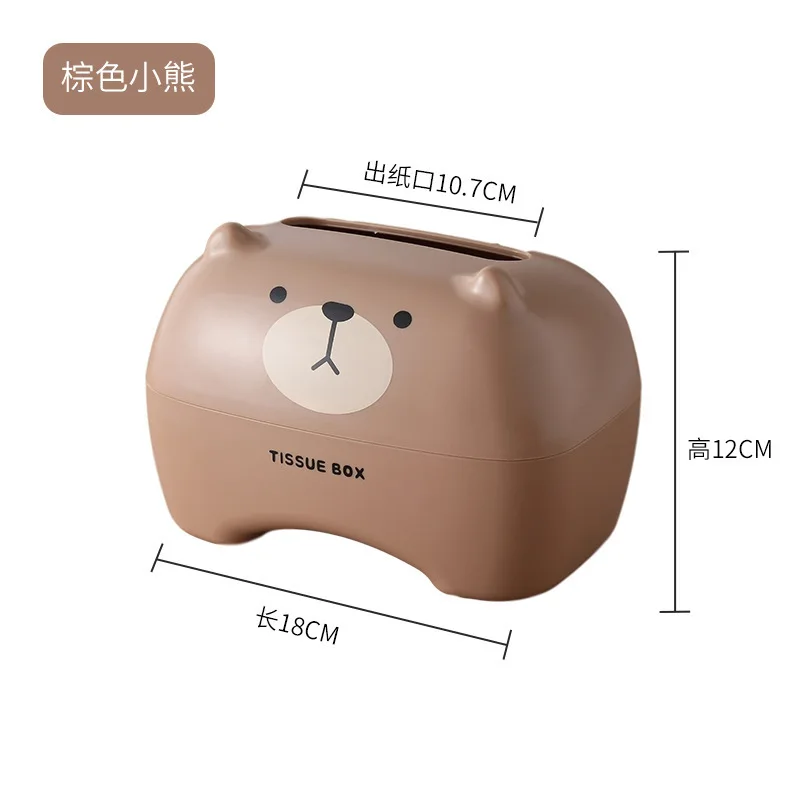 Cartoon Tissue Box Bathroom Toilet Paper Holder Kitchen Napkin Storage Box Car Tissue Box Wipes Hand Towel Dispenser Container