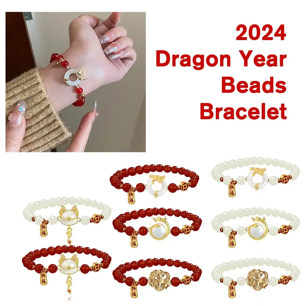 2024 collezione di braccialetti e gioielli in stile cinese con drago carino di buon auspicio ornamenti per l\'anno della ricchezza fortunata i regali