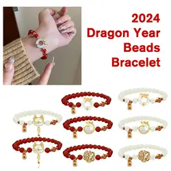 2024 collezione di braccialetti e gioielli in stile cinese con drago carino di buon auspicio ornamenti per l'anno della ricchezza fortunata i regali a mano portano H1D3