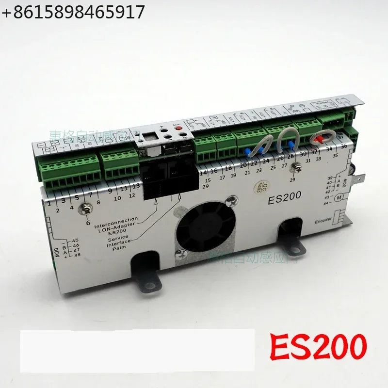 Gold Seller Doma electric controller universal ES75ES90ES200 microcomputer automatic induction door Doma automatic door