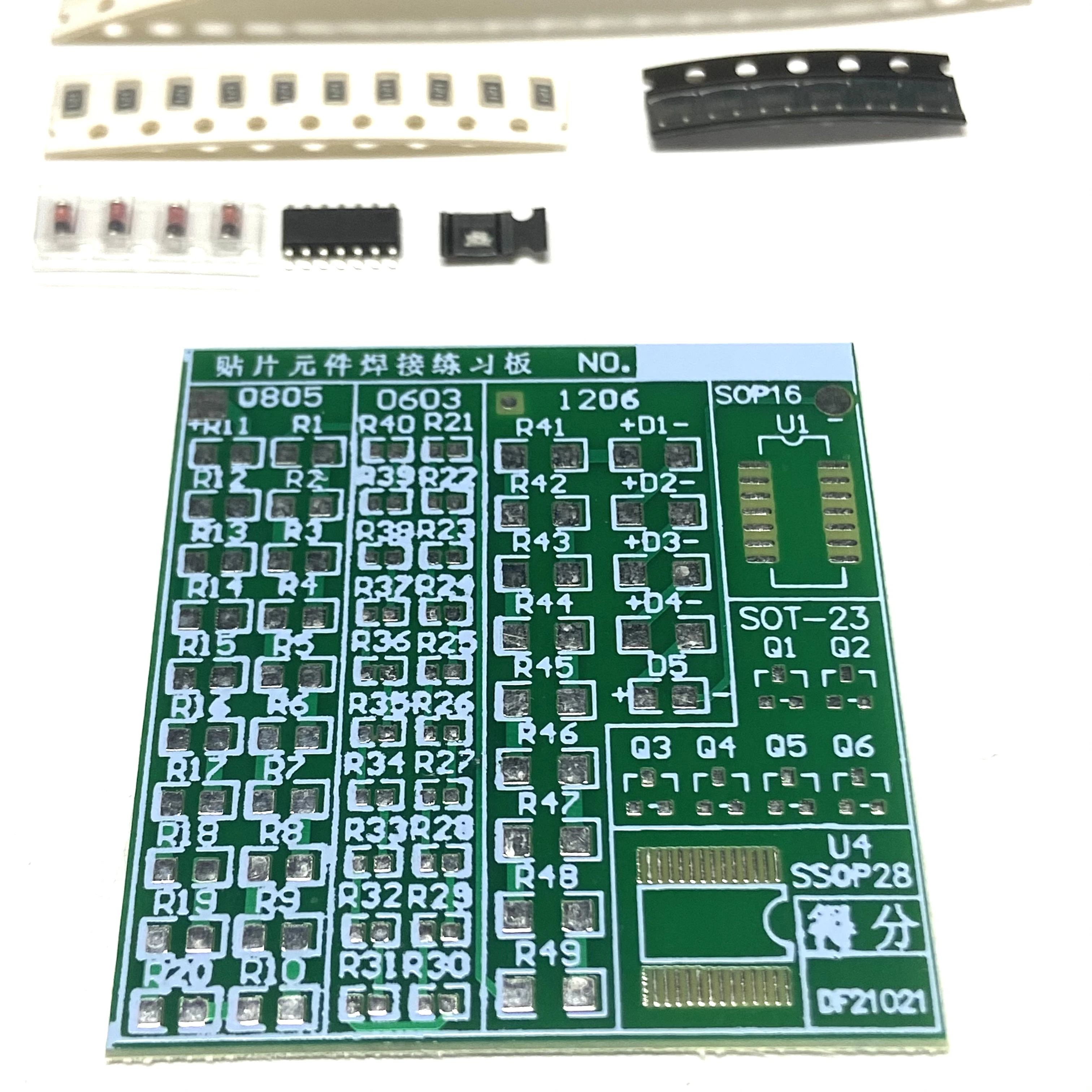 1kit SMT SMD Component Welding Practice Board 0805 0603 1206 Soldering DIY Kit Resitor Diode Transistor