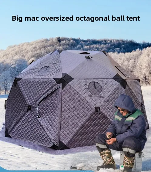 Winpolar Ice Fishin… - image