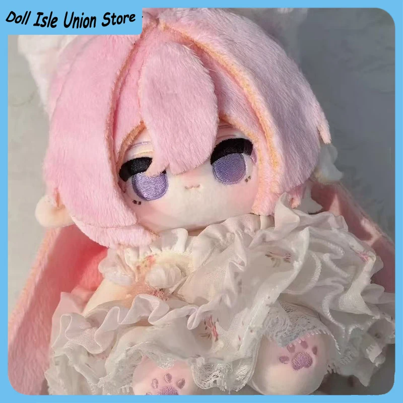 Elysia Honkai：Star Rail Attribute Kawaii 20cm Cotton Doll Game Peripheral Cartoon Plush Stuffed Toy Dress Up Plushie Anime