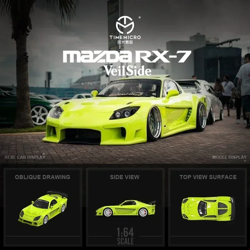 

TimeMicro 1:64 Mazda RX-7 Veilside Diecast Model Car