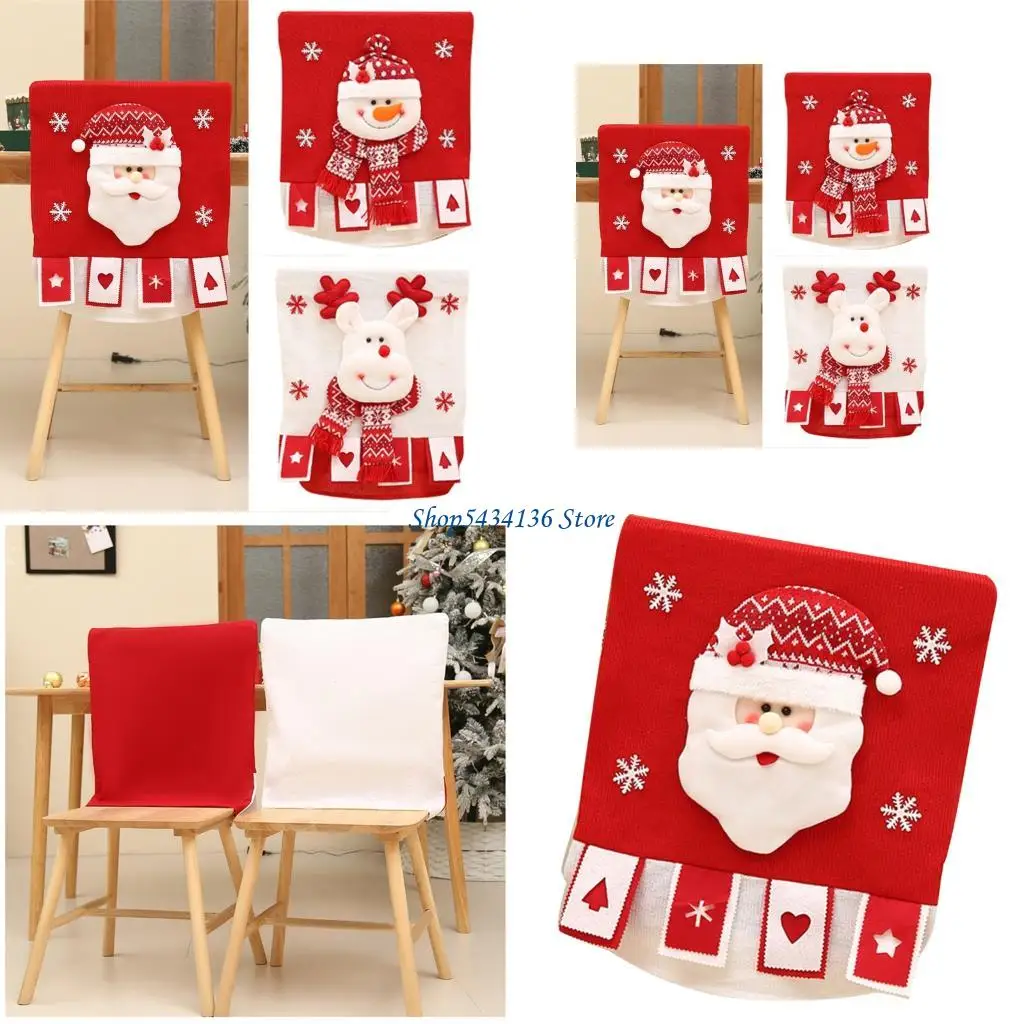 H7ED Christmas Figure Soft Chair Cover Washable Sturdy Fabric Simple Installation for Kids Family Home Event