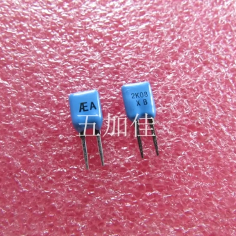 

10PCS/FLBX2K0800B 2.08K 0.1% 0.25W 5PPM American high-precision resistor