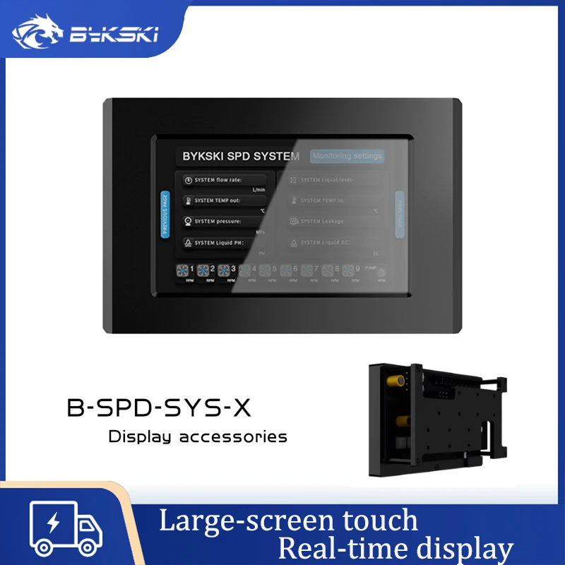 Sistema SPD de monitoramento e regulação de velocidade Bykski, tela sensível ao toque em tempo real, acessórios de resfriamento de PC, B-SPD-SYS-X