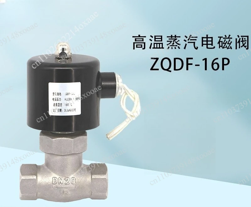 Steam solenoid control valve 220v24v electric valve high temperature and high pressure stainless steel solenoid valve