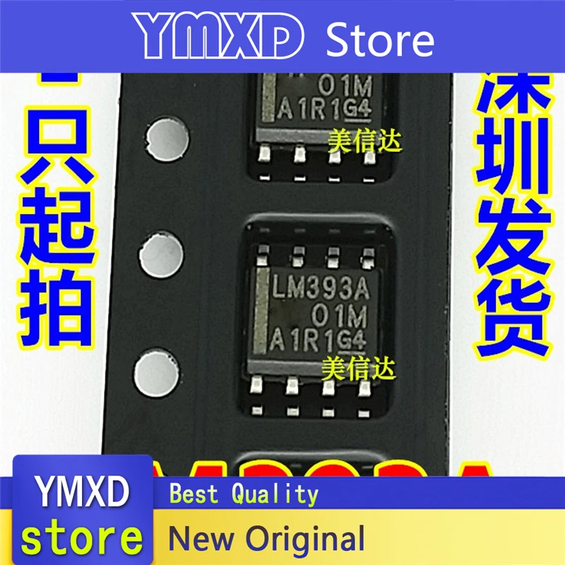 10pcs/lot New Original LM393A dual voltage comparator SOP-8 In Stock