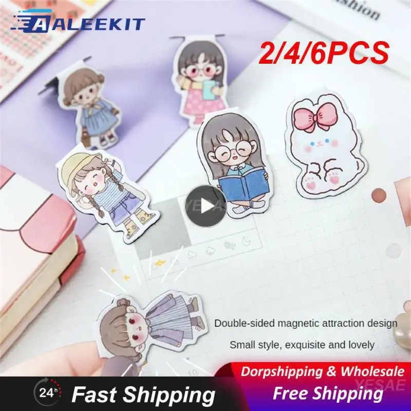 2/4/6PCS Magnetic Bookmark Durable Exquisite Workmanship Beautifully Book Accessories Creative Bookmarks Smooth And Flat