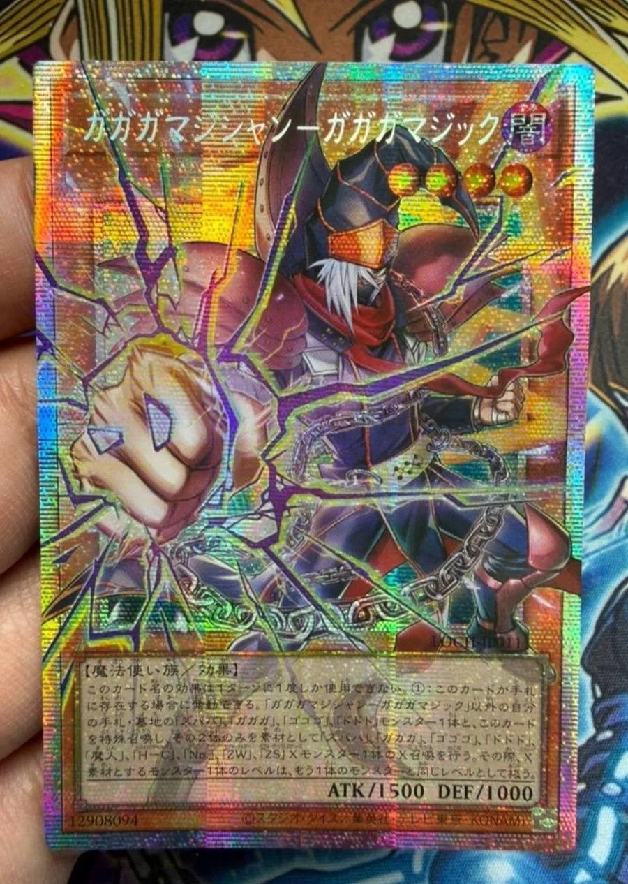 Карта Yugioh KONAMI Duel LOCH-JP011 Gagaga Magician - Gagaga Magic Prismatic Secret Over Frame, редкая японская коллекционная карта в идеальном состоянии