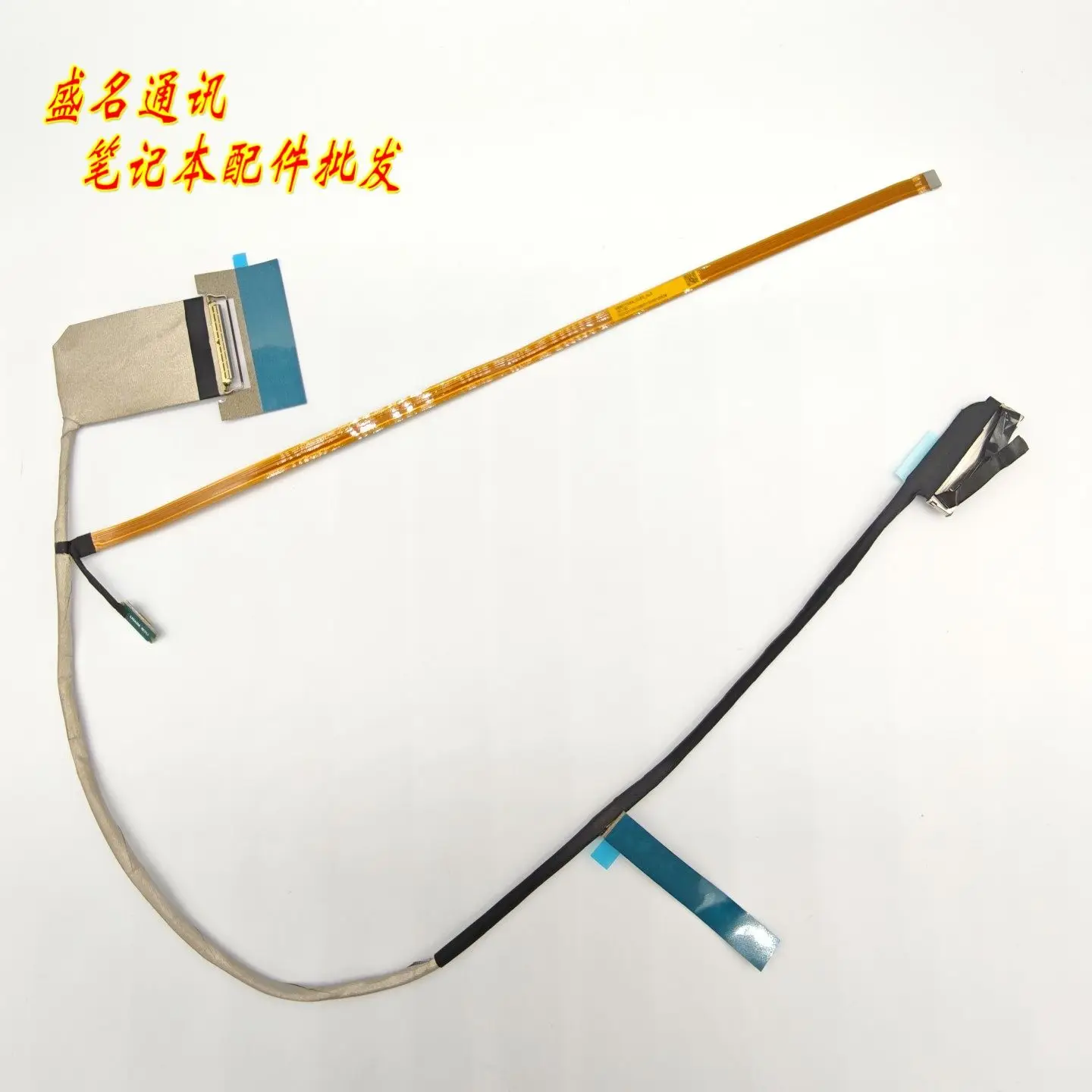 

Кабель для OLED-дисплея NB6511AAA HQ213117H1000, гибкий ленточный кабель для замены экрана ноутбука, совместимый для ремонта ноутбуков