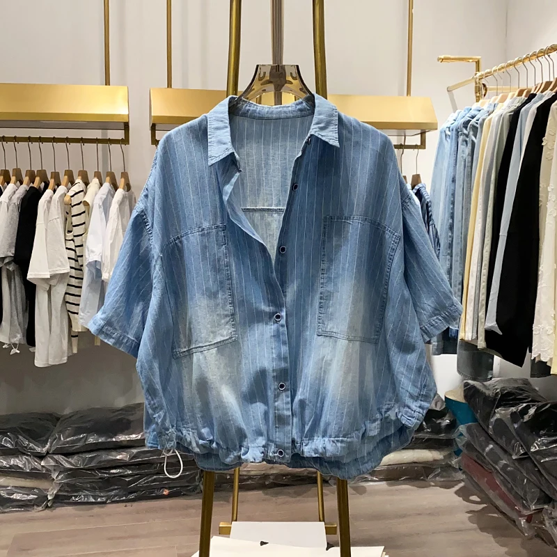 Women Short Sleeve Shirt Summer New Korean Casual Loose Striped The Hem Drawstring Tops Popular Versatile Single Breasted Coat