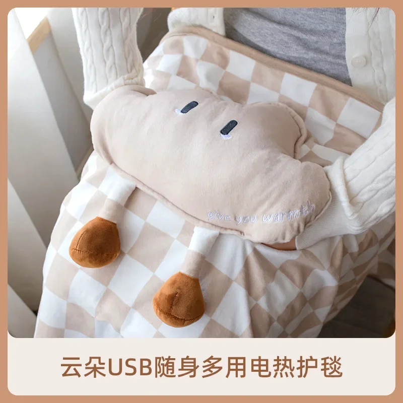 USB Warming Blanket, Leg Covering Office Heating Device, Winter Electric Shawl, Heated Seat Cushion, Foot Warming Device