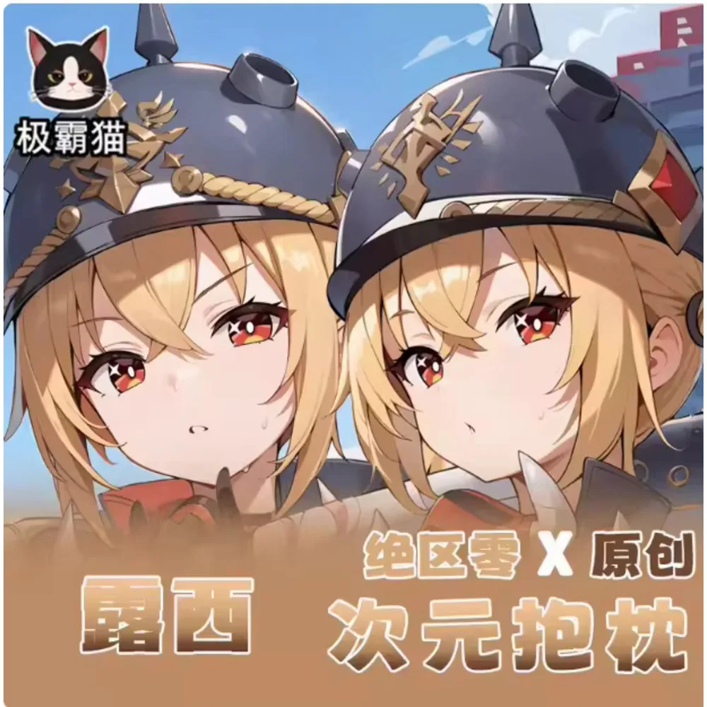 Funda de Almohada Zenless Zone Zero, Luciana Auxesis, Theodoro De Cosplay, Montefio, Dakimakura, Otaku, Anime, Loli