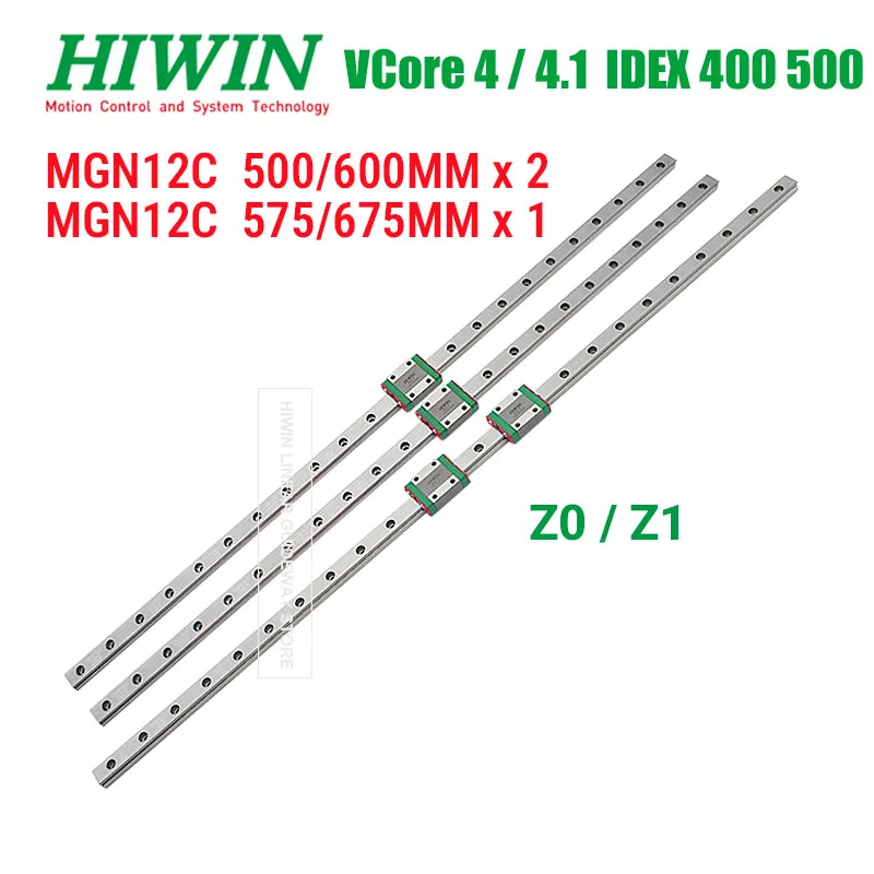 Ratrig VCore 4  4.1 IDEX 400 500 HIWIN Rails Kit MGN12C 500mm 600mm Z0 575mm 675mm Z1