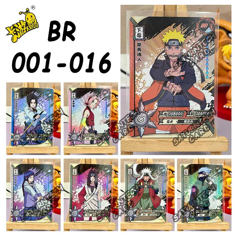 Kayou Naruto BR Single Card 1~16 Series Badge Rock Lee Sarutobi Asuma Rare Collection Card Christmas Birthday Gift Toys