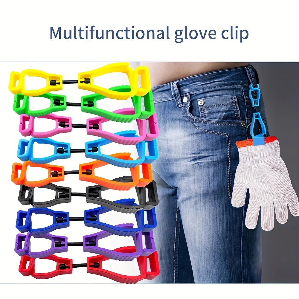5-20pcs Random Plastic Glove Clip Work Glove Clip Work Safety Clip Work Glove Supplies Glove Anti-lost Buckle Waist Buckle