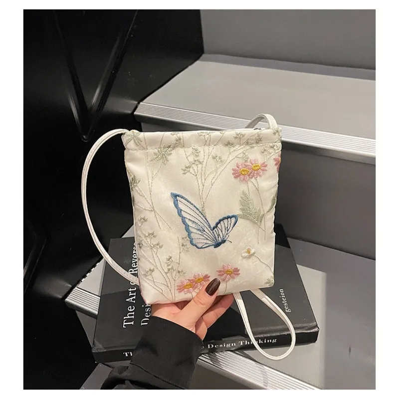 

Fabric Shoulder Bag, Beautiful Embroidered Body Design, Fashionable and Unique Handbag, Casual and Versatile Crossbody Bag