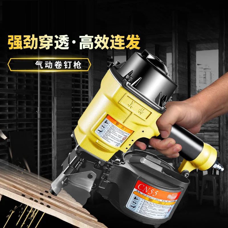 

Roll Nail Gun Cn55 Pneumatic Nail Gun Cn70 Pneumatic Nail Gun Wood Specific Nail Gun Cable Wooden Tray Nail Gun