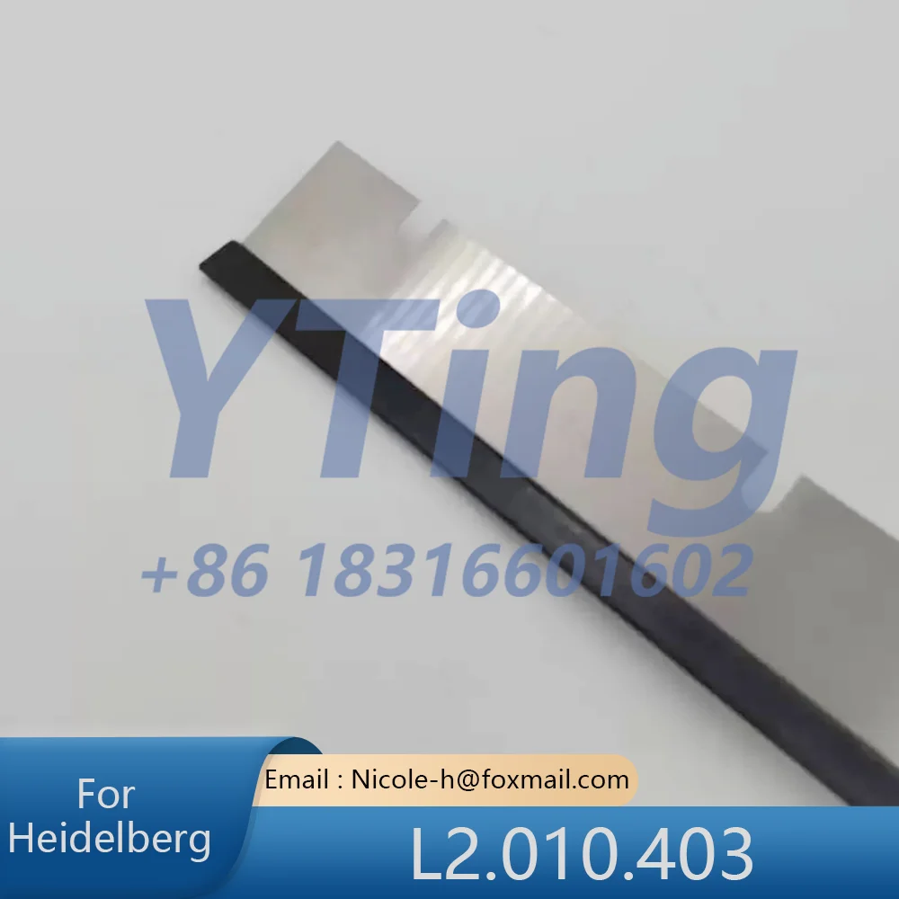 Heidelberg Printing Machine Accessories XL75 CD74 Imported U-shaped Hole Washing Machine Ink Knife L2.010.403