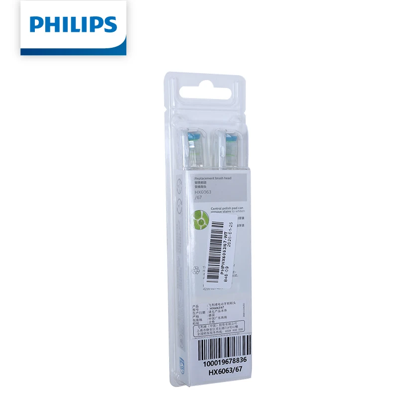 Philips Sonicare HX6063/67 Replacement Toothbrush Heads W2 Optimal White, Diamond-Shaped Bristles 3 pcs/pack