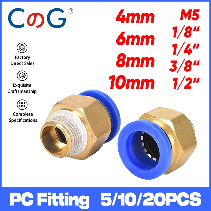 5/10/20PCS PC Pneumatic Fitting Air Quick Connecors Fitttings Brass PC4-M5 1/8