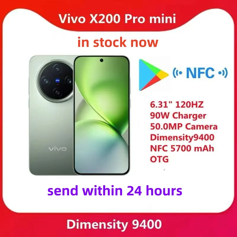 Original New Vivo X200 Pro mini Mobile Phone 6.31