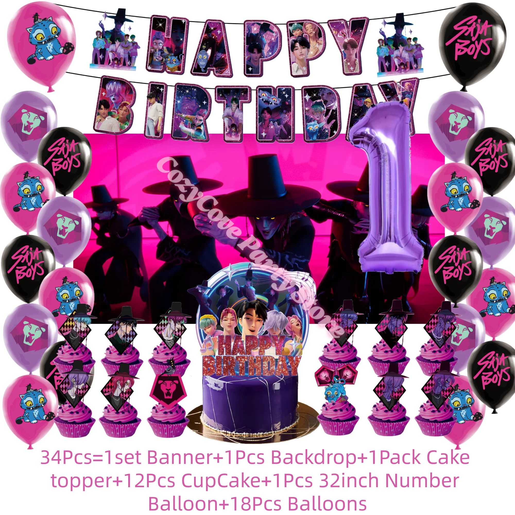 Your Idol Saja Boys KPop شيطان الصيادين عيد ميلاد الديكور خلفية كعكة توبر بالونات لحفلة عيد ميلاد تفضل كابينة تصوير #4