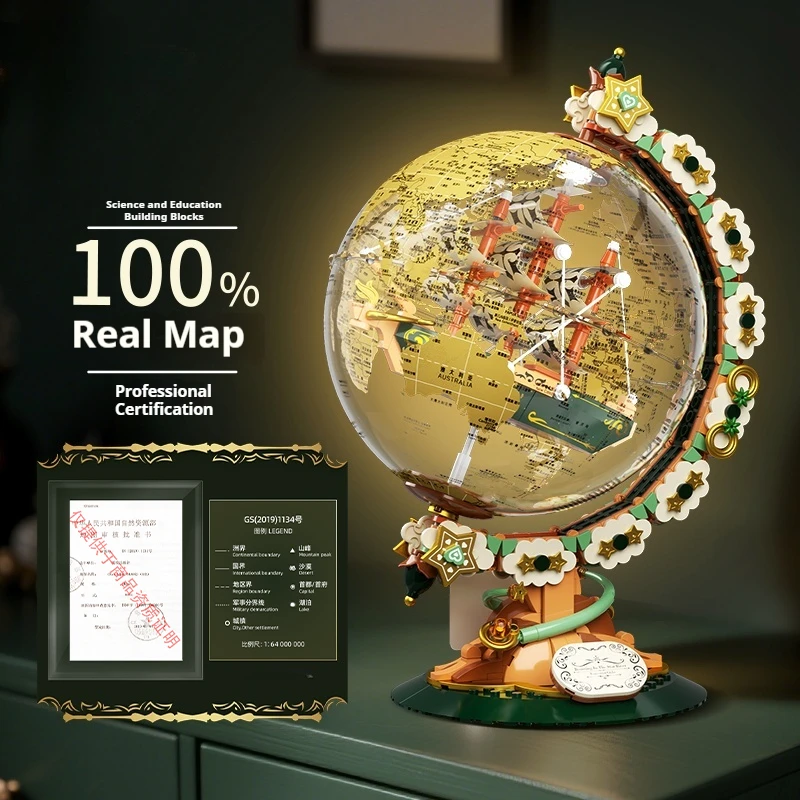 

Строительные блоки серии Globe, глобус Voyager, с двухцветными огнями и 360° ° вращение, детские развивающие игрушечные строительные блоки