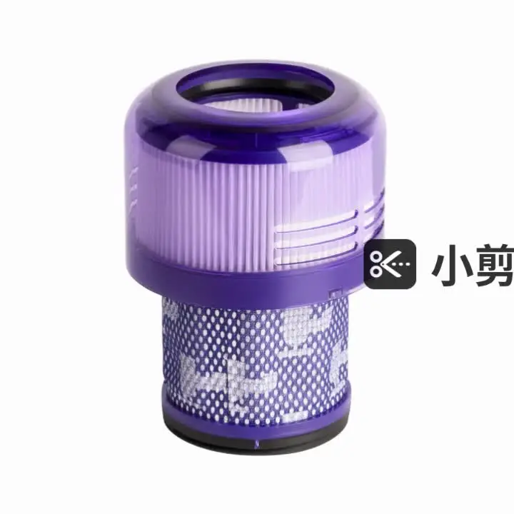 SV18 HEPA Filter For Dyson SV18 Digital Slim handheld Cordless