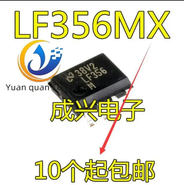 

30pcs original new Operational amplifier LF356 LF356M LF356MX single operational amplifier IC SOP-8 pin