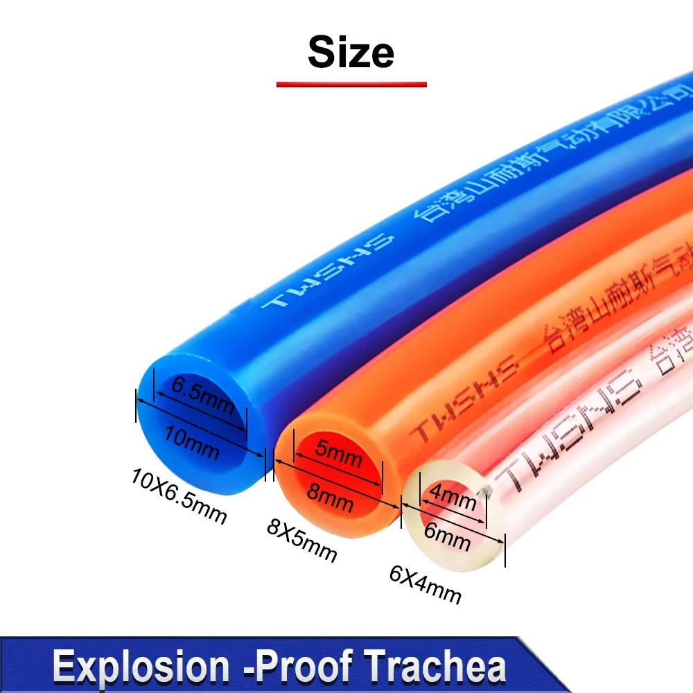 DIGRAY 20 Meters PU Tube Pneumatic Hose Compressor Explosion-Proof Air Tube 6*4mm 8*5mm Air Compressor Pneumatic Tube