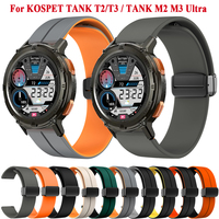 22mm Sport Silicone Strap For KOSPET TANK T2 / TANK M2 Watchband Bracelet For KOSPET TANK T3 / M3 Ultra Replacement Wristbands