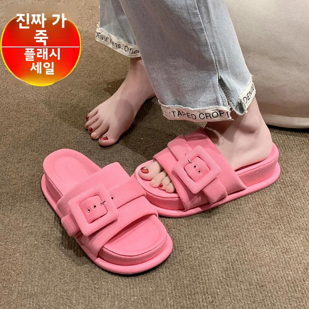 Qingyun Genuine Leather Slide Sandals Thick Heel Flat Women's Shoes Korean Sle Beach Casual Summer Slip-On Loafers