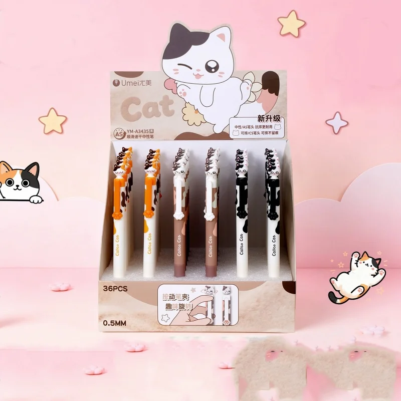 

36pcs/lot Kawaii Cat Paw Press Gel Pen Cute 0.5mm Black Ink Gel Pens For Writing Office School Supply