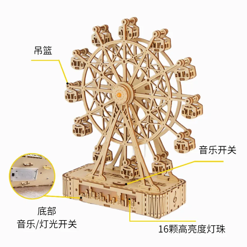 

Color Ferris Wheel Music Box Diy Wooden 3d Puzzle Special-shaped Puzzle Ferris Wheel Model Mechanical Difficulty Assembly Music