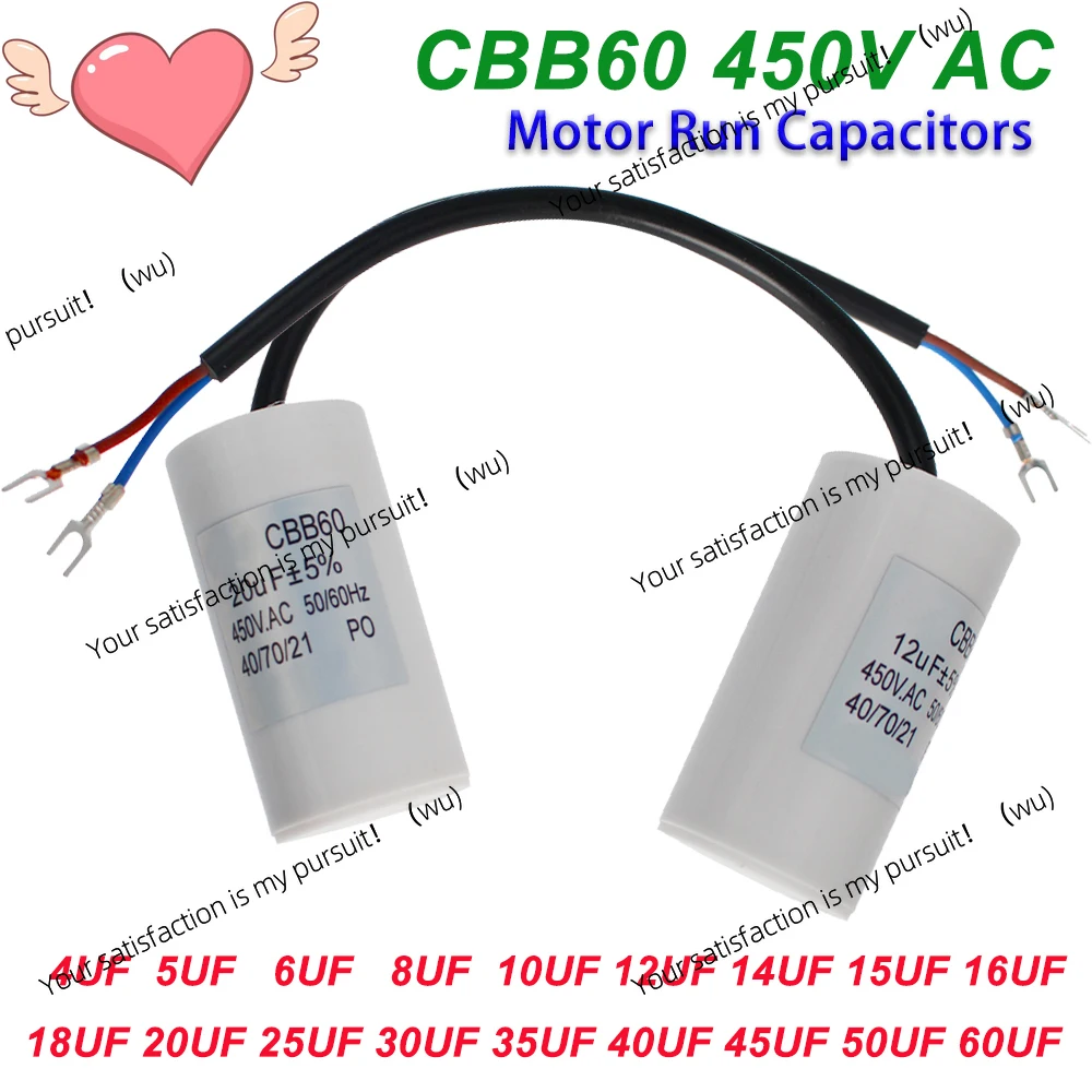 2-Pack, CBB60 450V motor running capacitor 450VAC, 5% for washing machine 3/4/5/6/8/10/12/15/18/20UF