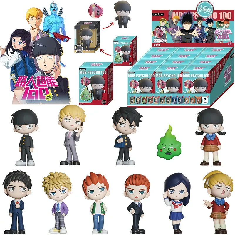 JANDOOM Mob Psycho 100‌ Mob‌ Dimple‌ Reigen Arataka ‌Ritsu Kageyama Anime Figure Rice Grain Doll Peripheral Toys Blind Box Gifts