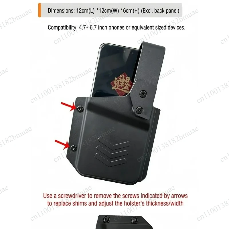 Thumb Lock Buckle,Swivel-mount，Rugged Protective Outdoor Tactical Quick-release Mobile Phone Holster MOLLE System Belt Tool Kit