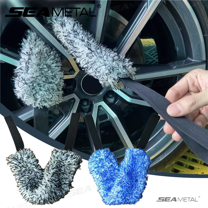 SEAMETAL Flexible Car Wheel Washing Brush Microfiber Double-Sided Long Belt Cleaning Towel Brush Wheel Hub Pull Belt Brush Tool