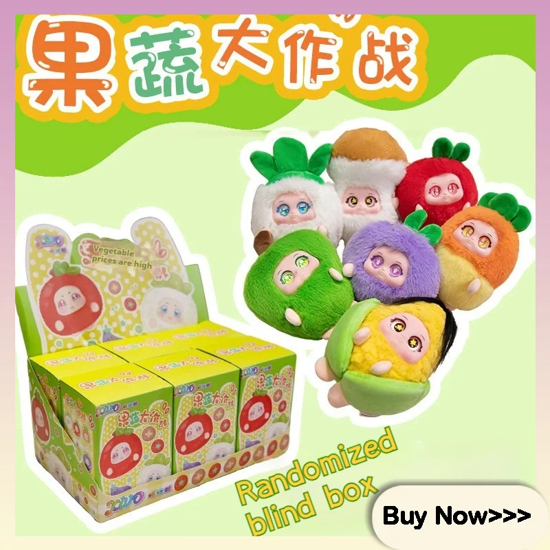 

Овощная фруктовая боевая серия, плюшевая виниловая слепая коробка, милая мультяшная сумка, подвеска, изысканный орнамент, игрушки-сюрприз, загадочная коробка, подарки