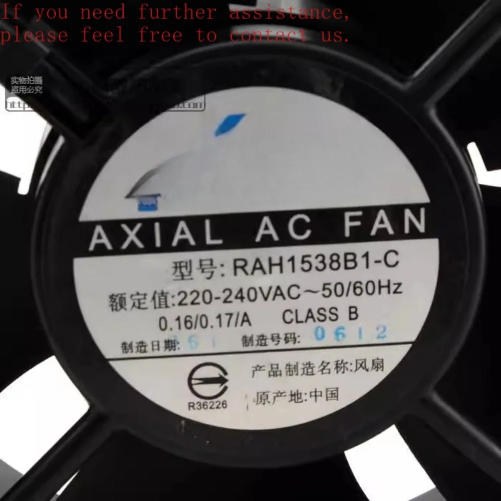 

For Original AXIA AC FAN RAH1538B1-C 220-240V High Temperature Fan UPS Fan