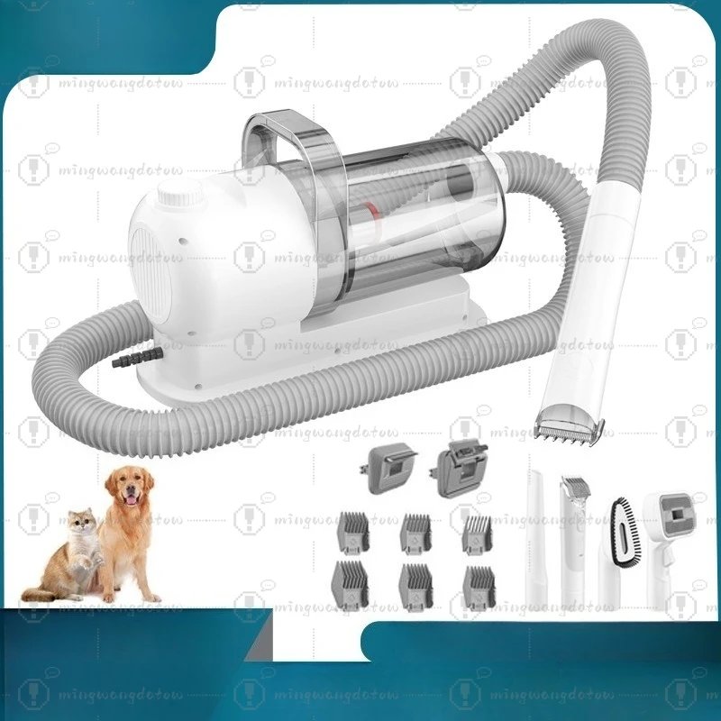 Pet Multifunctional Haircut Dog Vacuum Set All-in-One Krypton Gold Cat Vacuum Cleaner Haircut