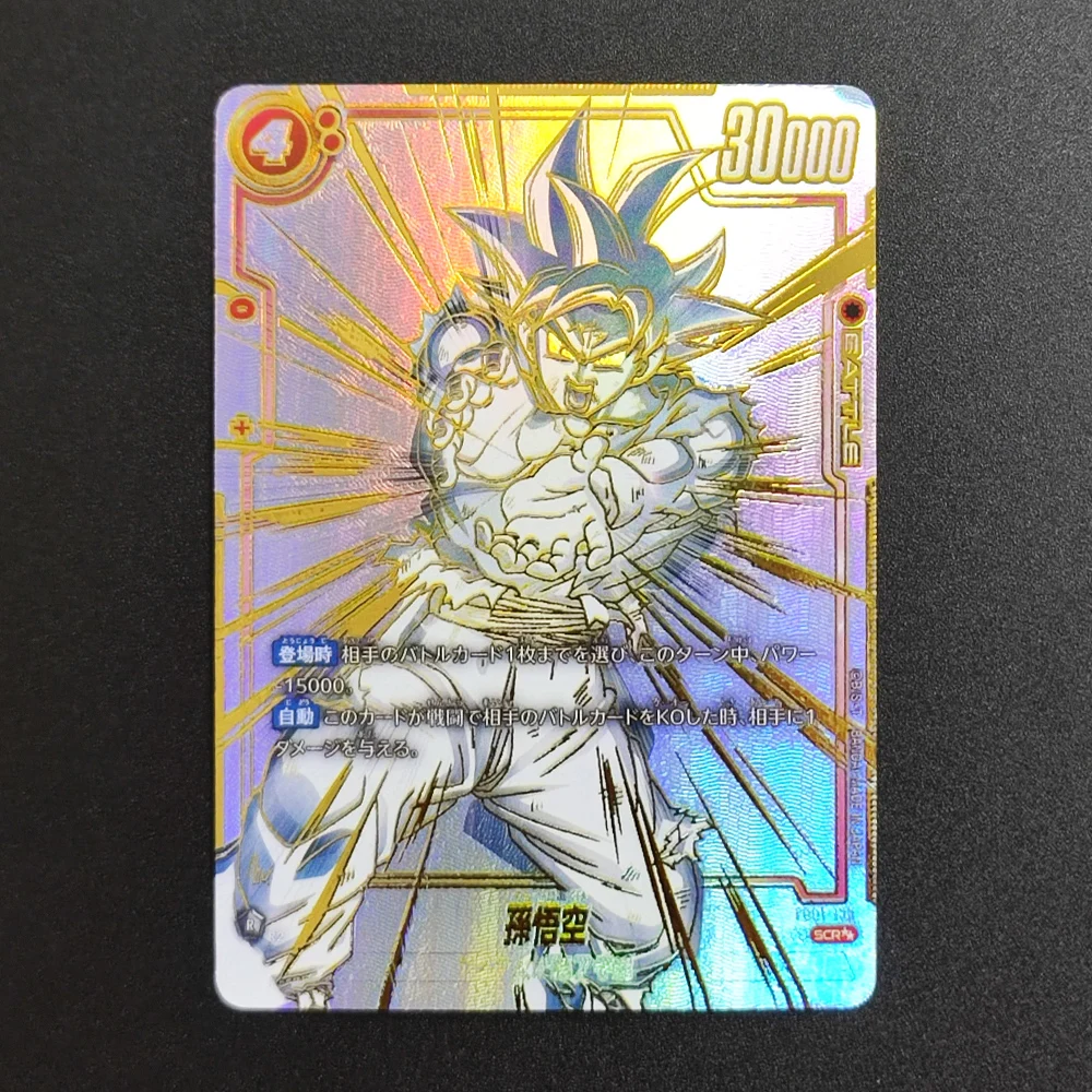 Tarjeta Coleccionable Proxy Dragon Ball Son 2024 DBS FSN WOTLD JP VEGITO FB02-139, Tarjeta Súper Rara, Individual, Clásica, Anime, Juguetes